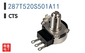 287T520S501A11