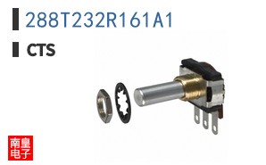 288T232R161A1
