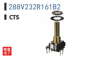 288V232R161B2