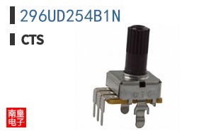 296UD254B1N