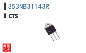 353NB3I143R