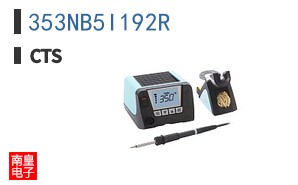 353NB5I192R