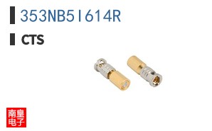 353NB5I614R