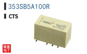 353SB5A100R