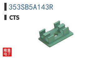 353SB5A143R