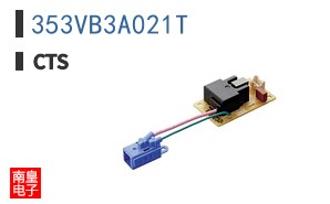 353VB3A021T