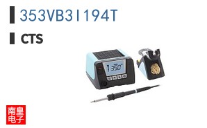 353VB3I194T