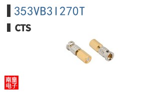 353VB3I270T