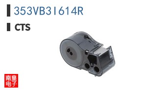 353VB3I614R