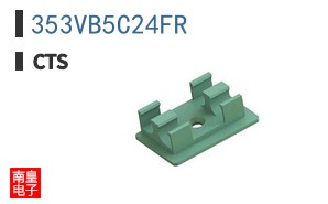 353VB5C24FR
