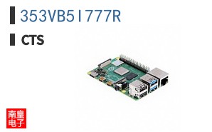 353VB5I777R
