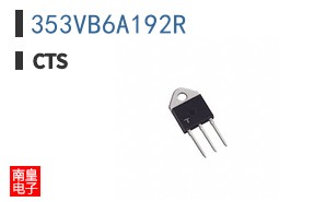 353VB6A192R