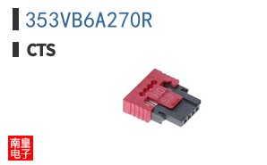 353VB6A270R