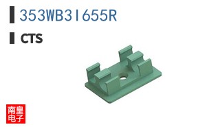 353WB3I655R
