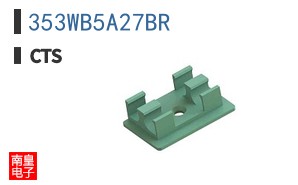 353WB5A27BR