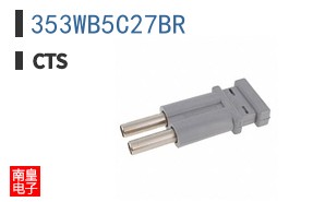 353WB5C27BR