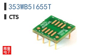 353WB5I655T