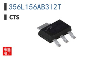 356L156AB3I2T