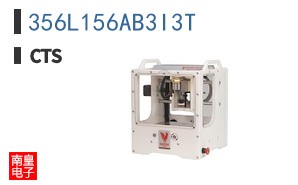 356L156AB3I3T