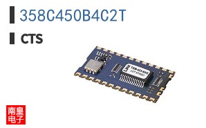 358C450B4C2T