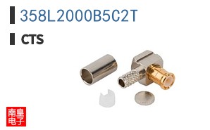 358L2000B5C2T