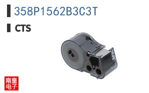 358P1562B3C3T