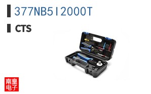 377NB5I2000T
