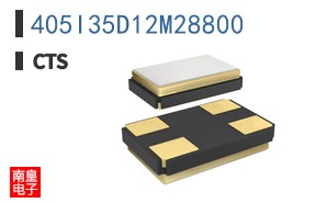 405I35D12M28800