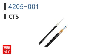4205-001