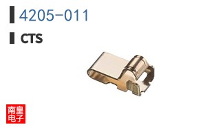 4205-011