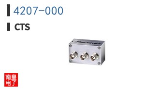 4207-000