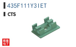 435F111Y3IET