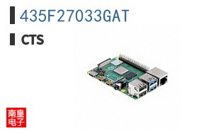 435F27033GAT