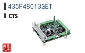 435F48013GET