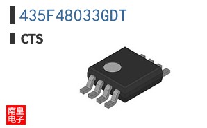 435F48033GDT