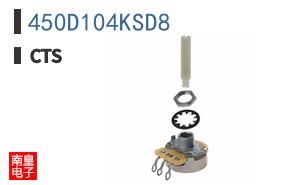 450D104KSD8