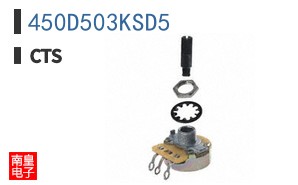 450D503KSD5