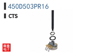450D503PR16