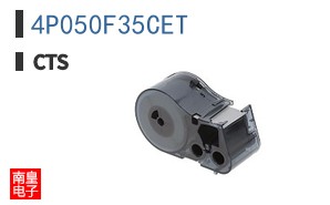 4P050F35CET