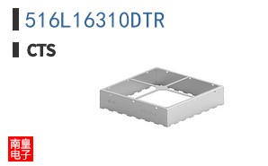 516L16310DTR