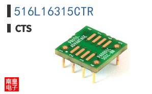 516L16315CTR