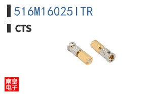 516M16025ITR