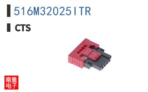 516M32025ITR
