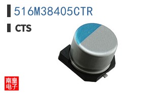 516M38405CTR