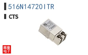 516N14720ITR
