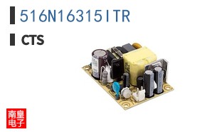 516N16315ITR