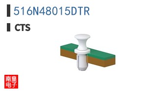 516N48015DTR