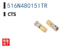 516N48015ITR