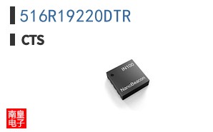 516R19220DTR