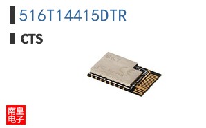 516T14415DTR